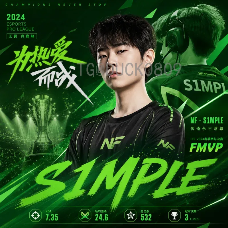 详细2026国际足联世界杯比赛日程完整版：赛程、时间与看点全解析